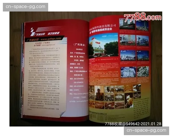 产业演进周期内容形态持续拓展 融入更多元社交属性